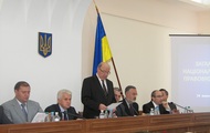 В Харкові відбуваються Щорічні загальні збори дійсних членів та членів-кореспондентів академії правових наук України