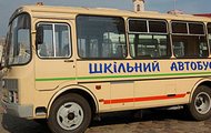 До кінця календарного року Харківська область має отримати 8 автобусів для підвозу учнів сільських шкіл