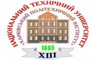 НТУ «Харківський політехнічний інститут» відзначає своє 125-річчя