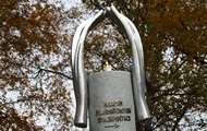 На території Красноградської ЦРБ відкрився пам‘ятний знак лікарю Евгену Вирві