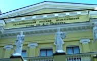 У 2009 році найкращий фінансовий показник продемонстрував Харківський академічний театр ім. А.С. Пушкіна