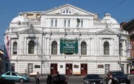 У Харківській області ведуться пошуки нової моделі театрального менеджменту