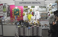 Харківські підприємства взяли участь у всеукраїнській виставці «Український сувенір – 2010»