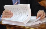 За минулі два тижні в Харківській області здійснено 347 перевірок дотримання вимог земельного законодавства
