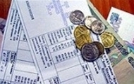 Исполнительная служба взыскала всего 8,6% долгов за ЖКХ