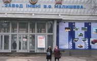 У Харківській області створено штаб з організації виробництва на заводі імені Малишева