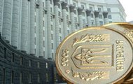 Мінфін виділив Харківській області додаткову дотацію в сумі 44,5 млн.грн.