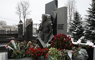 Харків вшановує пам’ять Євгенія Кушнарьова (доповнено)