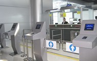 В міжнародному  аеропорту «Харків» введено в експлуатацію систему «E-GATE»