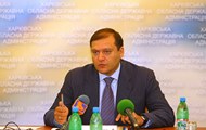 Основною темою засідання Ради регіонів України був розвиток регіонів. Михайло Добкін