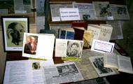 В Змиевской центральной библиотеке состоялся литературно-музыкальный вечер по случаю 120-летия со дня рождения Павла Тычины
