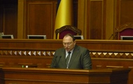 У Верховній Раді України відбулися парламентські слухання з питань оздоровлення та відпочинку дітей і молоді
