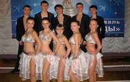 Танцювальний колектив «ЛігруС» Балаклійського ліцею став переможцем міжнародного фестивалю «Танцюючі зірки»