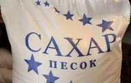У Харківській області вживаються заходи щодо збереження цукрових заводів