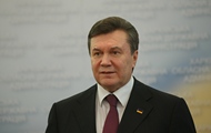 Ми плануємо значно посилити напрям ракетно-космічних технологій. Віктор Янукович