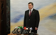 Україна - це держава регіонів, які мають бути самодостатніми. Віктор Янукович