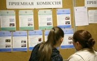 Під час вступної кампанії 2011 року кількість місць для пільговиків в українських вузах не буде перевищувати 25%
