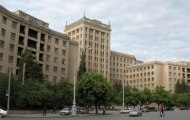 В Харківському регіоні функціонує 91 вищий навчальний заклад