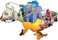 В загальноукраїнських реформах буде врахована регіональна точка зору. Михайло Добкін
