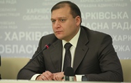 Ми хочемо зберегти інвестиції в економіку Харківської області як мінімум на рівні минулого року. Михайло Добкін