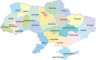 Харківська область має тісні контакти практично з усіма регіонами нашої країни. Михайло Добкін