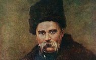 Всі районні та міські бібліотеки Харківської області отримали унікальне видання Тараса Шевченка
