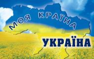 До 20-річчя Незалежності України у Харківському регіоні заплановано низку урочистих заходів