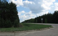 У Харківській області буде створена спеціальна комісія з очищення лісосмуг