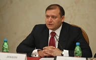 Головам РДА необхідно посилити роботу з наведення порядку на територіях районів. Михайло Добкін