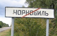 На сьогоднішній день проблеми з чорнобильцями Харківської області вирішені. Олена Захуцька