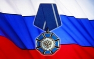 Митрополит Харківський і Богодухівський Никодим нагороджений Орденом Пошани Російської Федерації