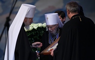 Митрополит Никодим нагороджений відзнакою Предстоятеля Української православної церкви