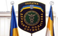 Особливості впровадження Податкового кодексу України для юридичних осіб