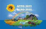 Харківщина готується до XXІІІ Міжнародної агропромислової виставки «Агро-2011»