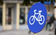 Незабаром у Харкові з'являться спеціальні велодоріжки та місця для паркування велосипедів