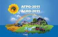Харківська область буде гідно представлена на Міжнародній агропромисловій виставці «Агро-2011». Віталій Алексейчук