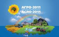 Харківська область представлена на міжнародній агропромисловій виставці «Агро-2011»