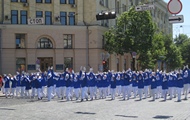 У Харкові відбулася святкова хода, присвячена «Євро-2012»