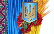 Привітання голови ХОДА Михайла Добкіна з нагоди Дня Конституції України