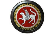 6 липня відбудеться круглий стіл в рамках візиту робочої групи Уряду Республіки Татарстан Російської Федерації до Харківської області