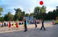 4 серпня 2011 року у ДОТ «Сосновий» Куп’янського району Харківської області відбулося урочисте відкриття обласного фестивалю «Лідер – 2011»