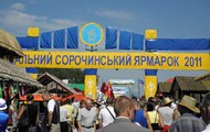 Делегація Харківської області взяла участь в урочистому відкритті Національного Сорочинського ярмарку