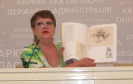 22 серпня відкриється виставка робіт харківського художника Івана Іванова, присвячена Дню визволення Харкова від фашистських загарбників