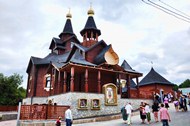 У районі Саржиного Яру освятили храм на честь ікони Божої Матері «Відрада»