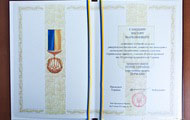 Харківській вчительці присвоєно звання Герой України