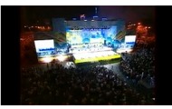 Концерт на площі Свободи подивилися 150 тисяч осіб