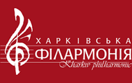 Харківська філармонія отримає кошти для завершення реконструкції органного залу
