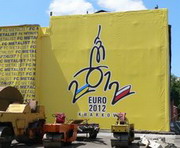 Цього року будуть здані в експлуатацію всі об'єкти Євро-2012