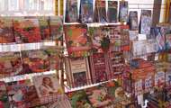 В Балаклії відкрилась пересувна виставка-ярмарок харківських книговидавців