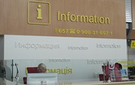 У міжнародному аеропорту «Харків» відкрився туристсько-інформаційний пункт (доповнено)